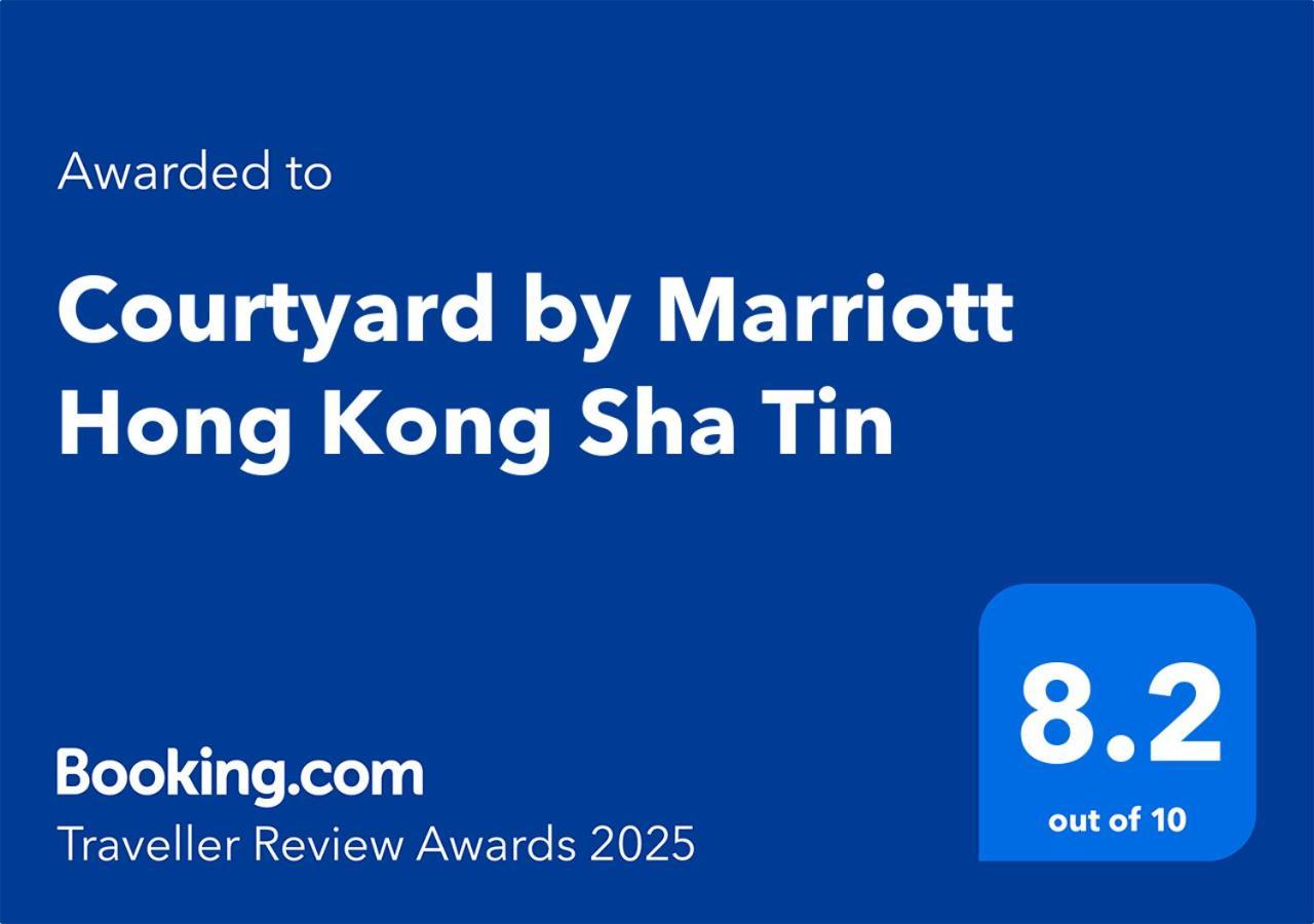 Courtyard By Marriott Hong Kong Sha Tin Hotell Eksteriør bilde